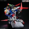 MGSD DESTINY GUNDAM by Bandai