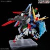 MGSD DESTINY GUNDAM by Bandai