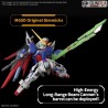 MGSD DESTINY GUNDAM by Bandai