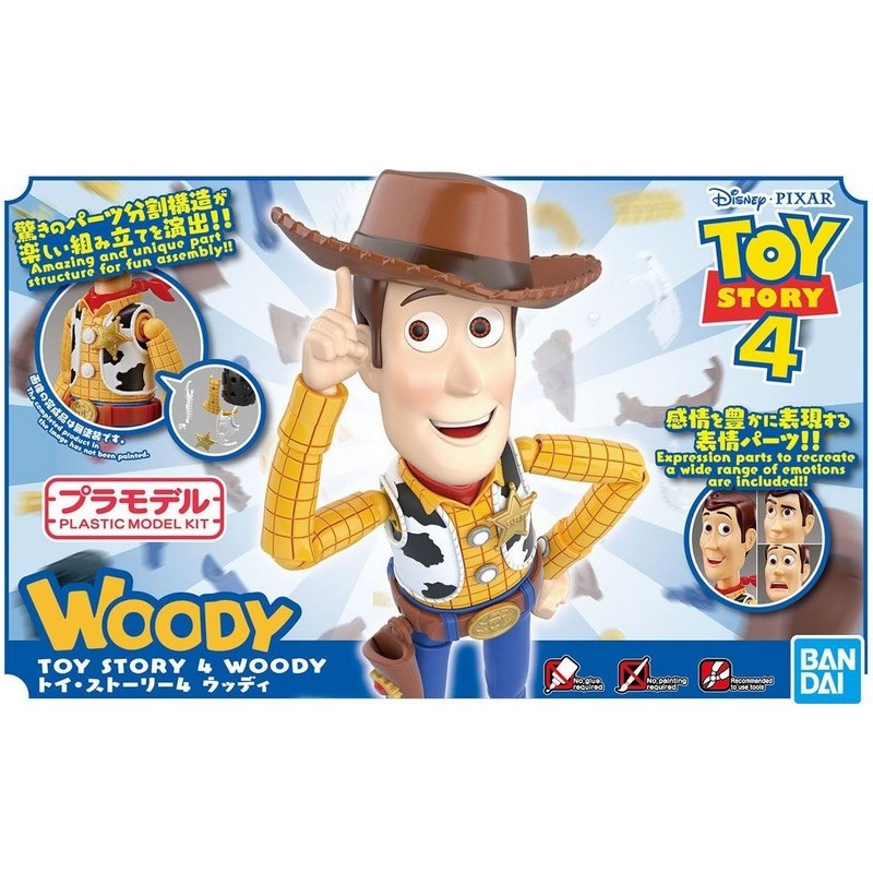 TOY STORY 4 - WOODY - Bandai
