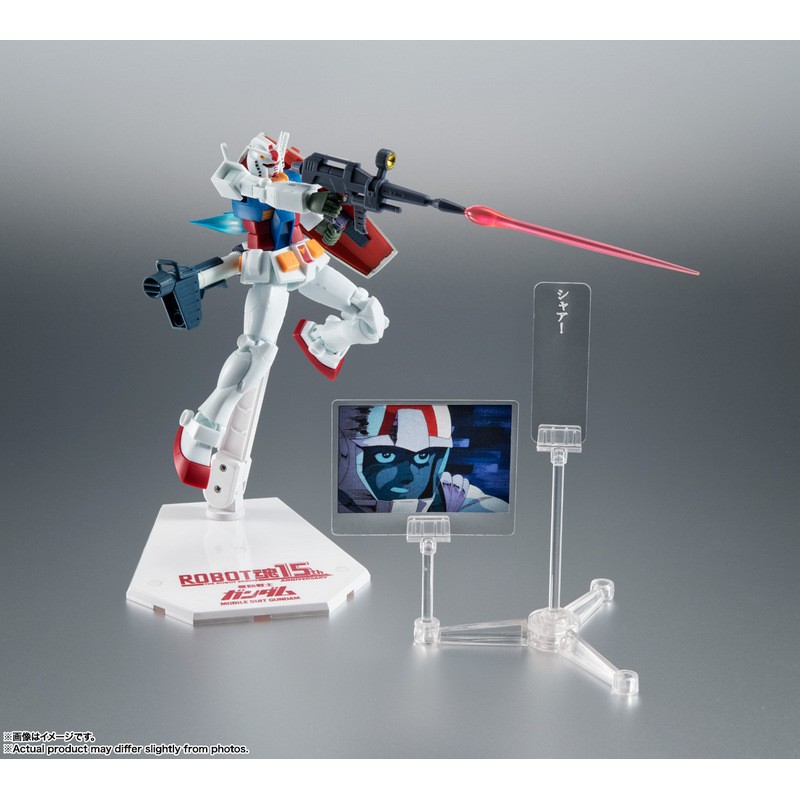 ROBOT SPIRITS RX-78-2 GUNDAM Ver. A.N.I.M.E. - The Robot Spirits 15th Anniversary - by Bandai