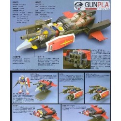 HGUC G-ARMOR 1/144 by Bandai