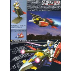 HGUC G-ARMOR 1/144 by Bandai