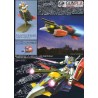 HGUC G-ARMOR 1/144 by Bandai
