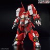 HG ALTEISEN - Bandai