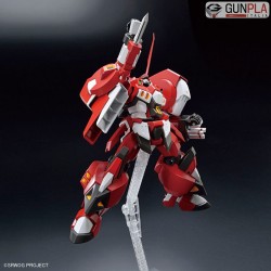 HG ALTEISEN - Bandai