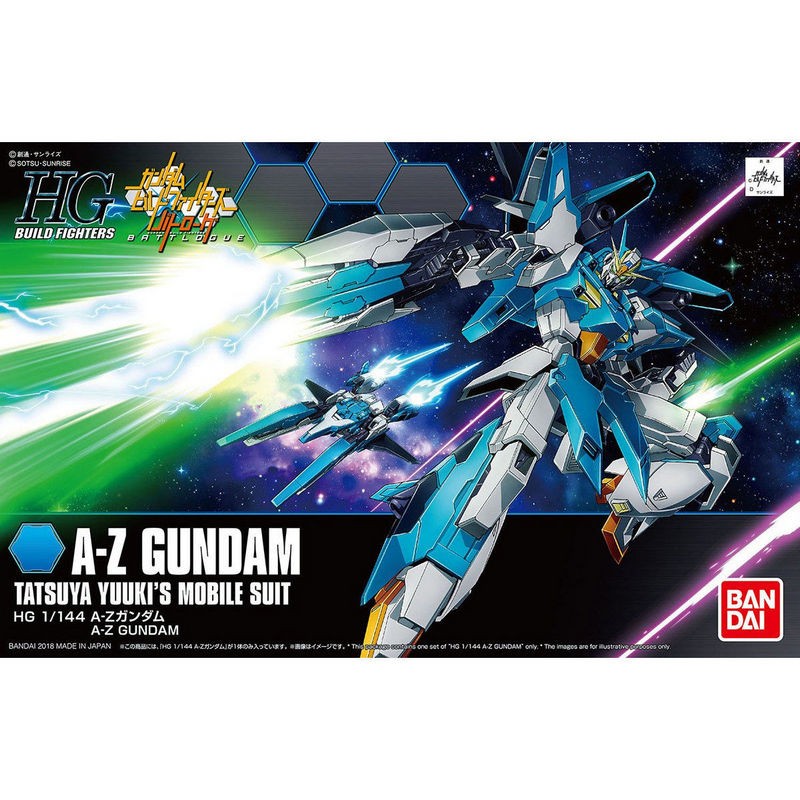 HG A-Z GUNDAM 1/144 - Bandai