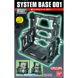 SYSTEM BASE 001 (gray) 1/144 - Bandai