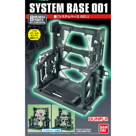 SYSTEM BASE 001 (gray) 1/144 - Bandai