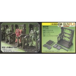 SYSTEM BASE 001 (gray) 1/144 - Bandai