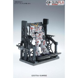 SYSTEM BASE 001 (gray) 1/144 - Bandai