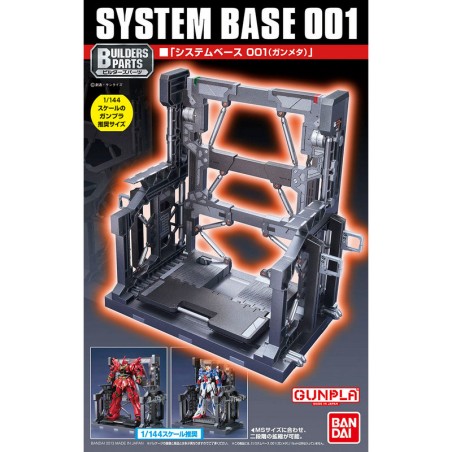 SYSTEM BASE 001 (gunmetal) 1/144