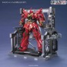 SYSTEM BASE 001 (gunmetal) 1/144