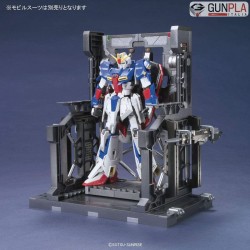 SYSTEM BASE 001 (gunmetal) 1/144