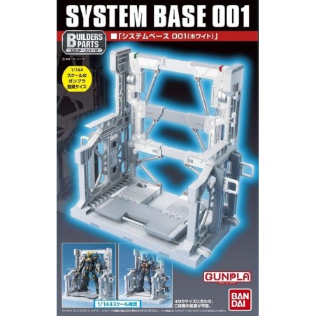 SYSTEM BASE 001 (white) 1/144 by Bandai