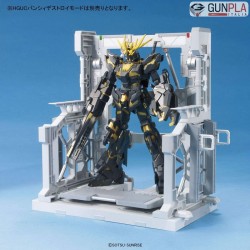 SYSTEM BASE 001 (white) 1/144 - Bandai
