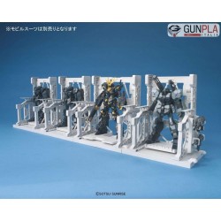 SYSTEM BASE 001 (white) 1/144 - Bandai