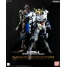 HI-RESOLUTION MODEL GUNDAM BARBATOS 6th FORM 1/100 - Bandai