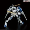 FULL MECHANICS GUNDAM BAEL 1/100 - Bandai