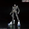 FULL MECHANICS GUNDAM BAEL 1/100 - Bandai