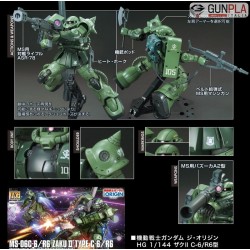 HG ZAKU II Type C-6/R6 THE ORIGIN 1/144