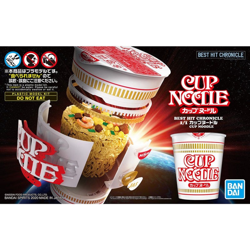 BEST HIT CHRONICLE CUP NOODLE 1/1 - Bandai