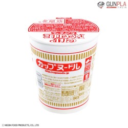 BEST HIT CHRONICLE CUP NOODLE 1/1 - Bandai