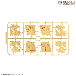 BEST HIT CHRONICLE CUP NOODLE 1/1 - Bandai