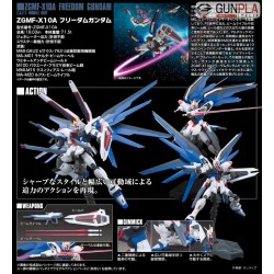 HG ZGMF-X10A FREEDOM GUNDAM (Revive Ver.) 1/144 - Bandai