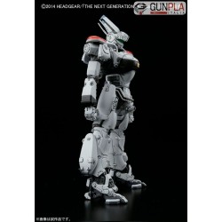 THE NEXT GENERATION - PATLABOR - AV-98 INGRAM 1/48 - Bandai