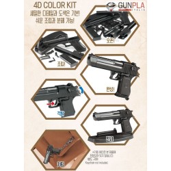 4D KIT DESERT EAGLE - Bandai