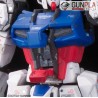 RG AILE STRIKE GUNDAM 1/144 - Bandai