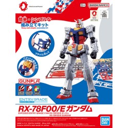 EXPO2025 EG RX-78F00/E GUNDAM 1/144 - Bandai