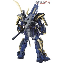 MG MUSHA GUNDAM MK-II 1/100 - Bandai