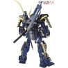MG MUSHA GUNDAM MK-II 1/100 - Bandai