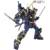 MG MUSHA GUNDAM MK-II 1/100 - Bandai