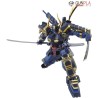 MG MUSHA GUNDAM MK-II 1/100 - Bandai
