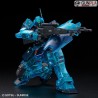 MG RGM-79SP GM SNIPER II (CLEAR COLOR) 1/100 - Bandai