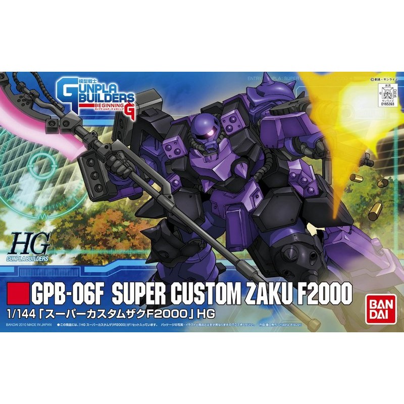 HG SUPER CUSTOM ZAKU F2000 1/144 - Bandai