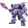 HG SUPER CUSTOM ZAKU F2000 1/144 - Bandai