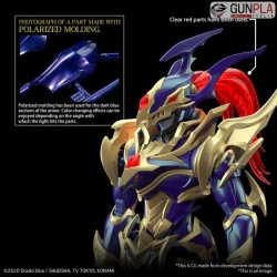 FIGURE-RISE STANDARD AMPLIFIED BLACK LUSTER SOLDIER - Bandai