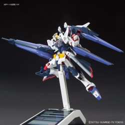HGBF AMAZING STRIKE FREEDOM GUNDAM 1/144 - Bandai