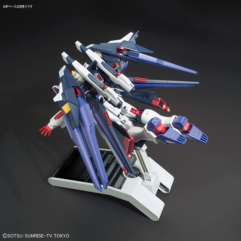 HGBF AMAZING STRIKE FREEDOM GUNDAM 1/144