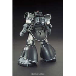 HG YMS-08B DOM TEST TYPE 1/144