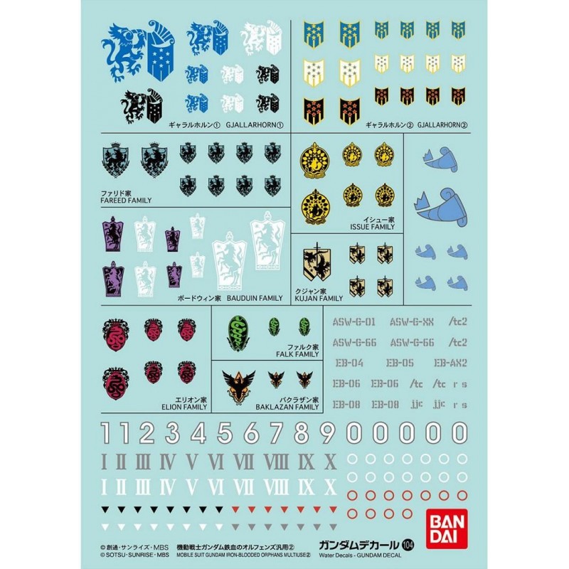 GUNDAM DECAL 104 IRON-BLOODED ORPHANS 2 - Bandai