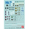 GUNDAM DECAL 104 IRON-BLOODED ORPHANS 2 - Bandai