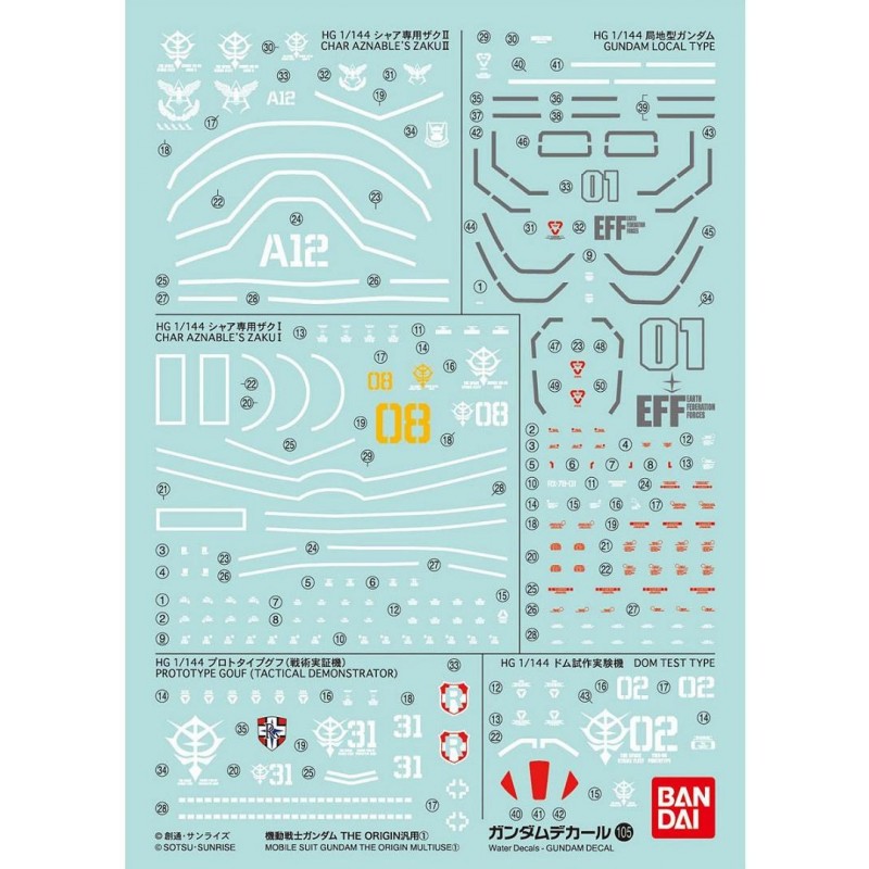 GUNDAM DECAL 105 MOBILE SUIT GUNDAM THE ORIGIN 1 - Bandai