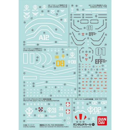 GUNDAM DECAL 105 MOBILE SUIT GUNDAM THE ORIGIN 1 - Bandai