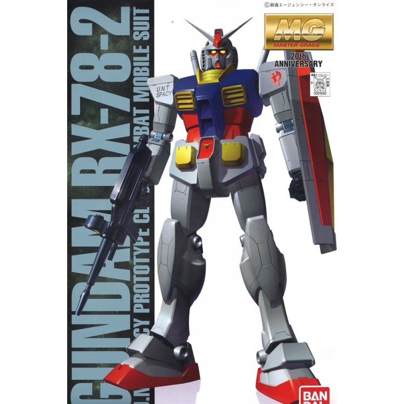 MG RX-78-2 GUNDAM Coating Version 1/100 - Bandai