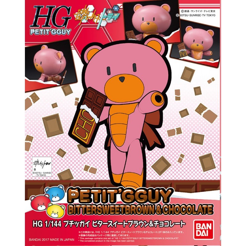 HGPG PETIT'GGUY BITTERSWEET BROWN & CHOCOLATE 1/144 - by Bandai